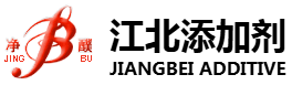 Jiangbei Additive Co., Ltd.